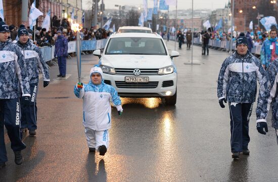 Paralympic torch relay. Nizhny Novgorod