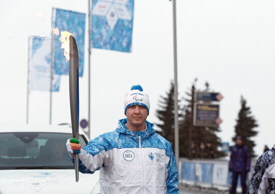 Paralympic torch relay. Nizhny Novgorod