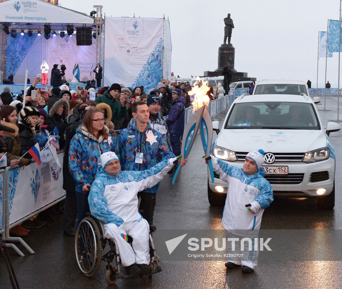 Paralympic torch relay. Nizhny Novgorod