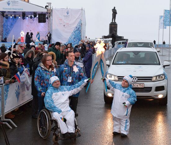 Paralympic torch relay. Nizhny Novgorod