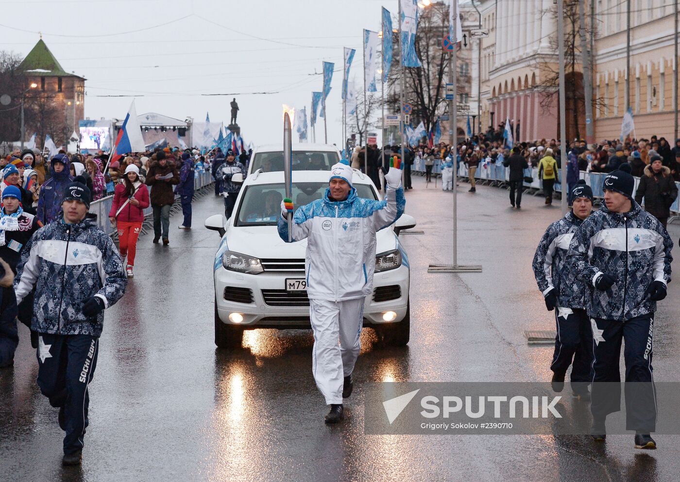 Paralympic torch relay. Nizhny Novgorod
