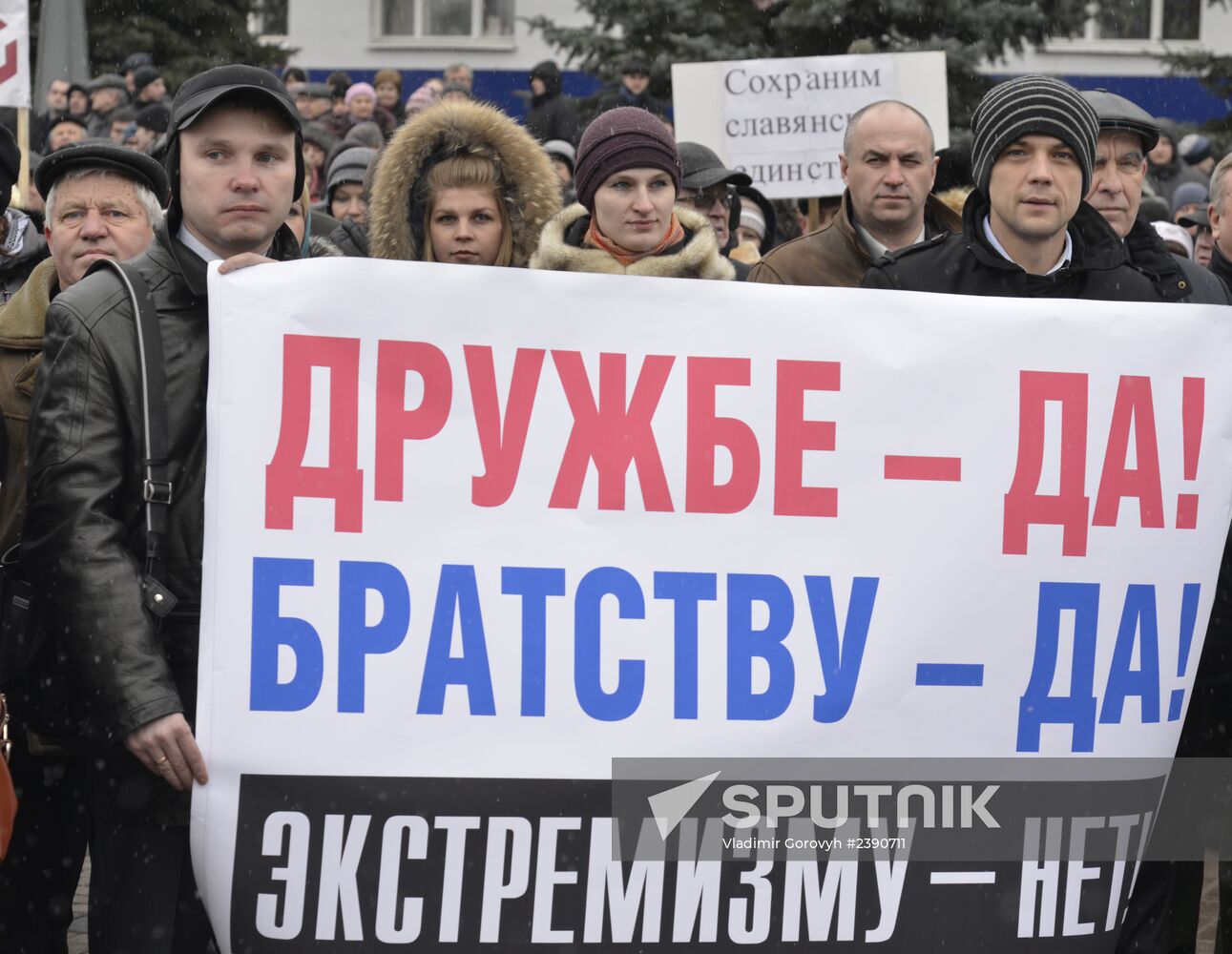 Rallies in support of Russian population in Ukraine