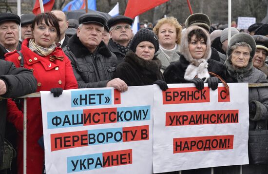 Rallies in support of Russian population in Ukraine