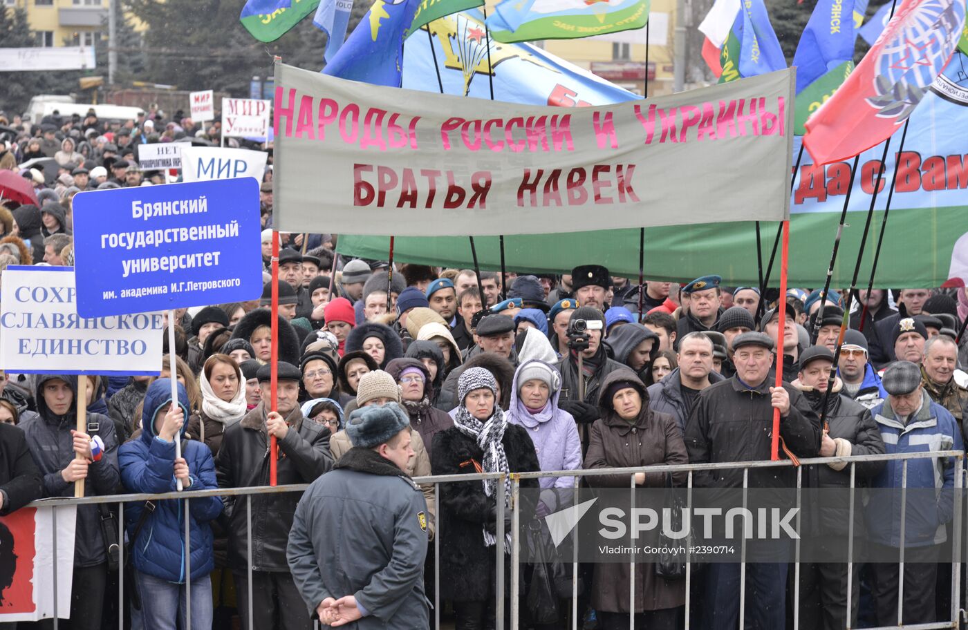 Rallies in support of Russian population in Ukraine