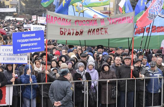 Rallies in support of Russian population in Ukraine
