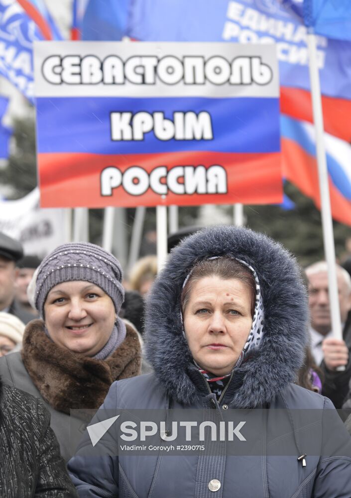Rallies in support of Russian population in Ukraine