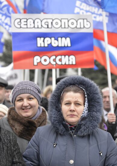 Rallies in support of Russian population in Ukraine