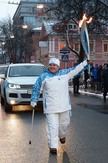 Paralympic torch relay. Nizhny Novgorod