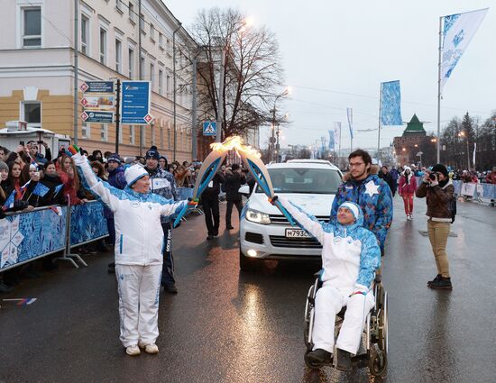 Paralympic torch relay. Nizhny Novgorod