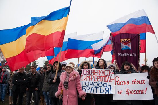 Rallies in support of Russian population in Ukraine