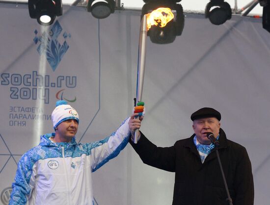 Paralympic torch relay. Nizhny Novgorod