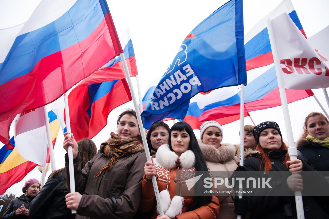 Rallies in support of Russian population in Ukraine