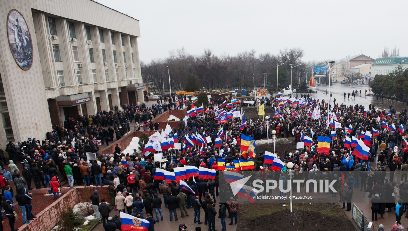 Rallies in support of Russian population in Ukraine
