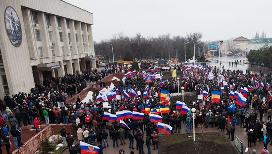 Rallies in support of Russian population in Ukraine