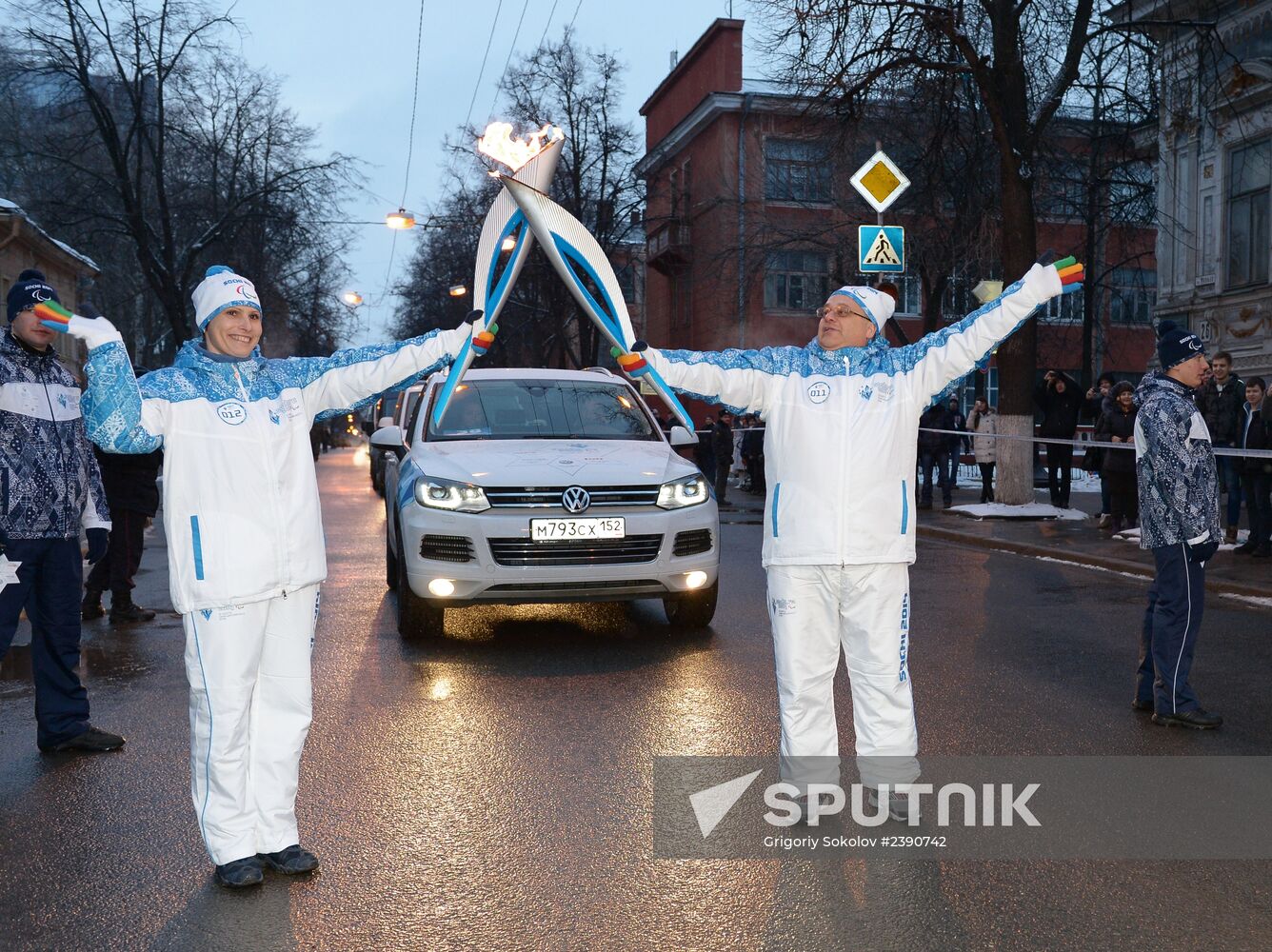 Paralympic torch relay. Nizhny Novgorod