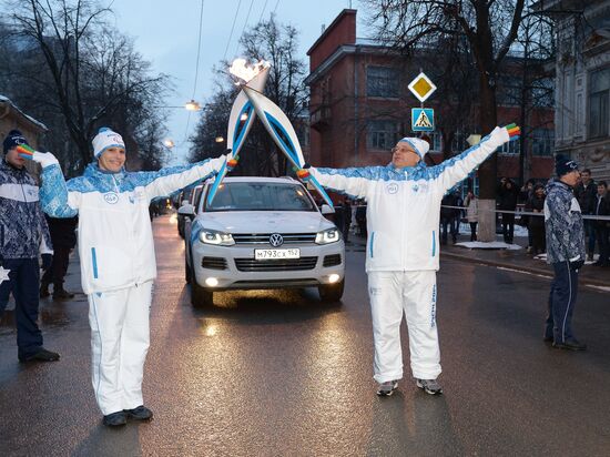Paralympic torch relay. Nizhny Novgorod