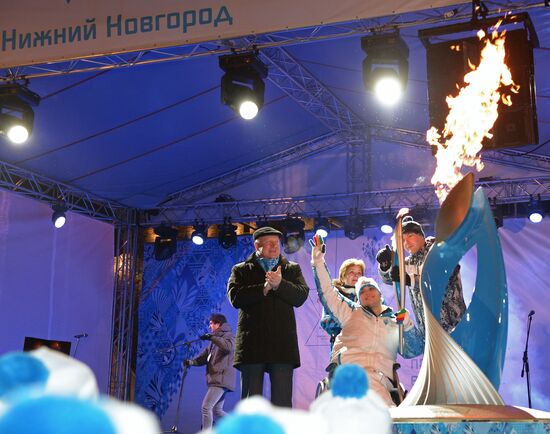 Paralympic torch relay. Nizhny Novgorod