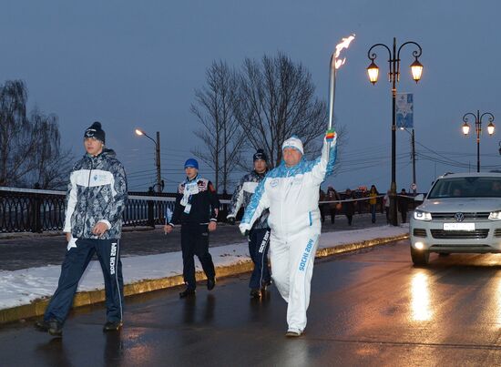 Paralympic torch relay. Nizhny Novgorod