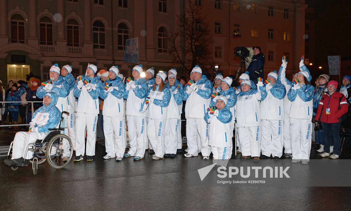 Paralympic torch relay. Nizhny Novgorod