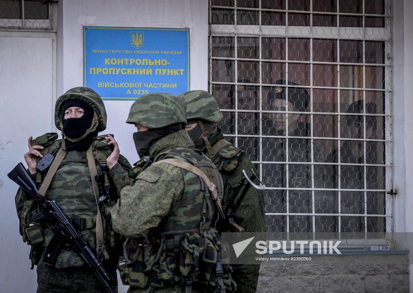 Situation in Ukraine