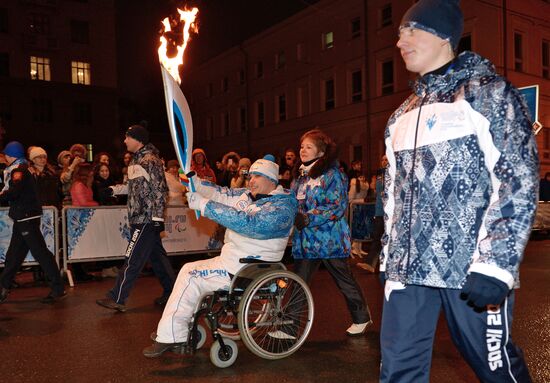 Paralympic torch relay. Nizhny Novgorod