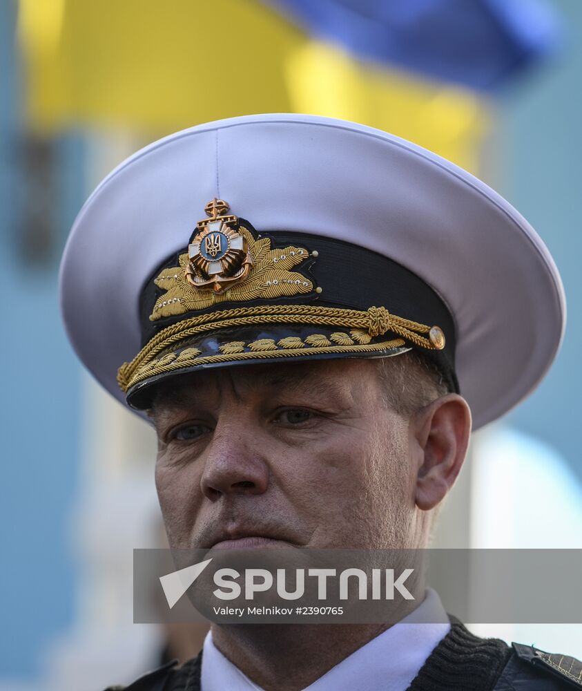 Situation in Ukraine