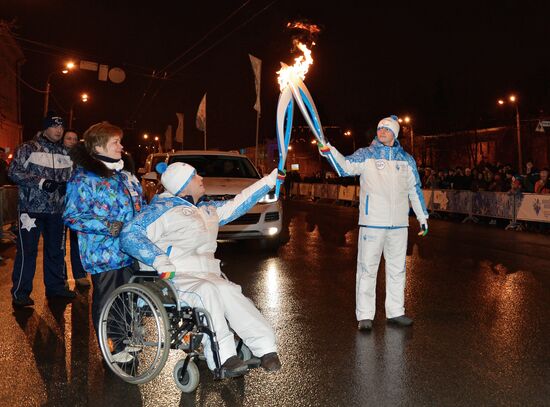 Paralympic torch relay. Nizhny Novgorod