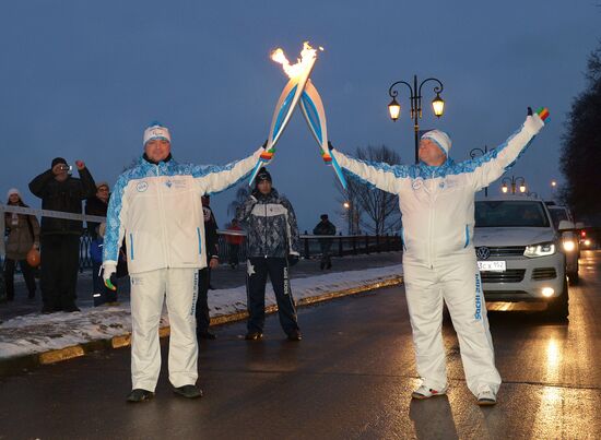 Paralympic torch relay. Nizhny Novgorod