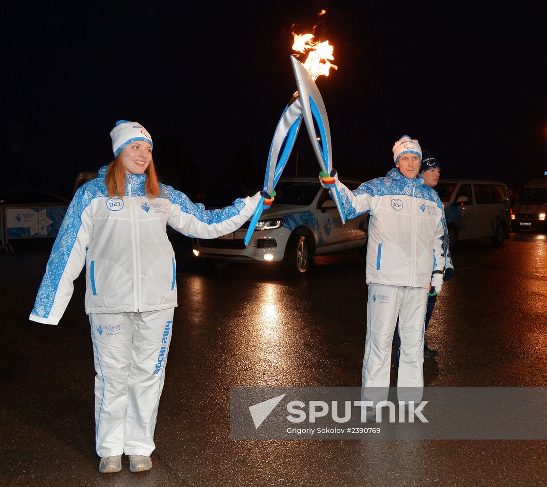 Paralympic torch relay. Nizhny Novgorod