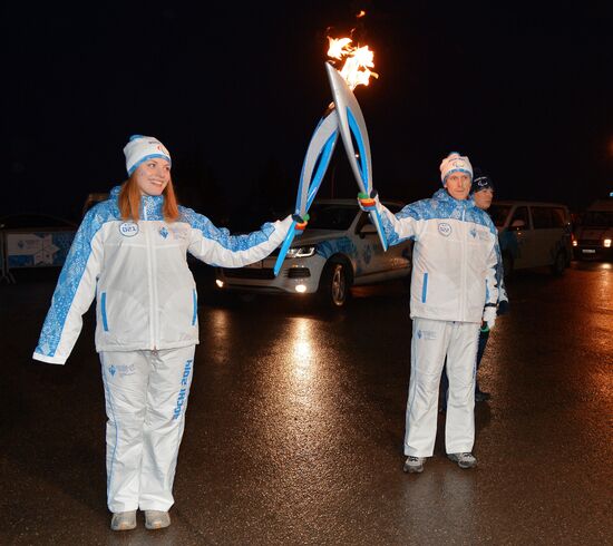 Paralympic torch relay. Nizhny Novgorod