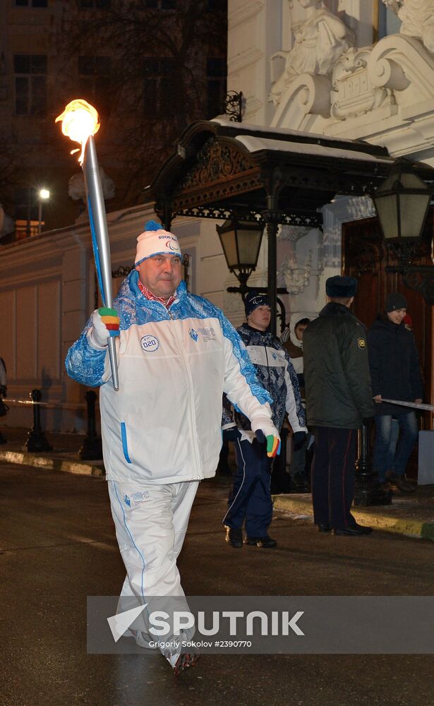 Paralympic torch relay. Nizhny Novgorod