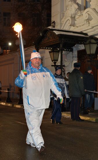 Paralympic torch relay. Nizhny Novgorod