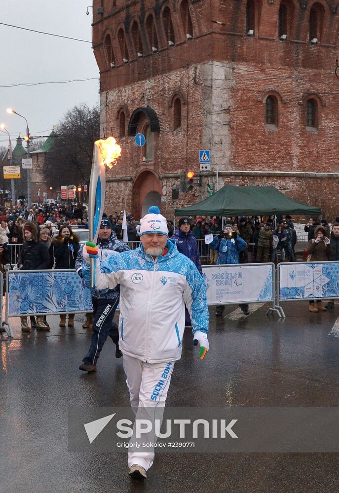 Paralympic torch relay. Nizhny Novgorod