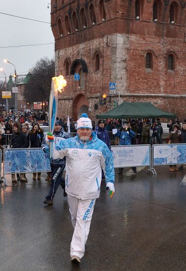 Paralympic torch relay. Nizhny Novgorod