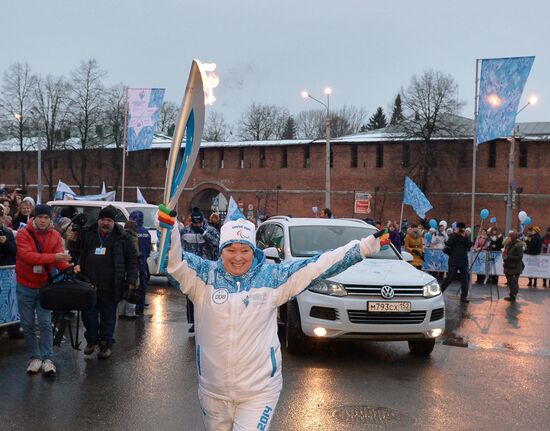 Paralympic torch relay. Nizhny Novgorod