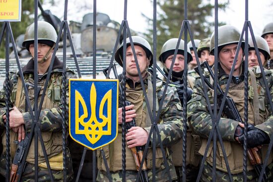 Developments as regards military base in Perevalnoye Village