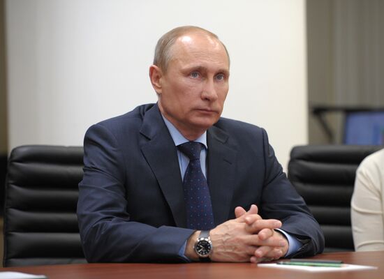Vladimir Putin chairs meeting on combat of illegitimate financial operations