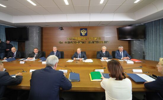 Vladimir Putin chairs meeting on combat of illegitimate financial operations