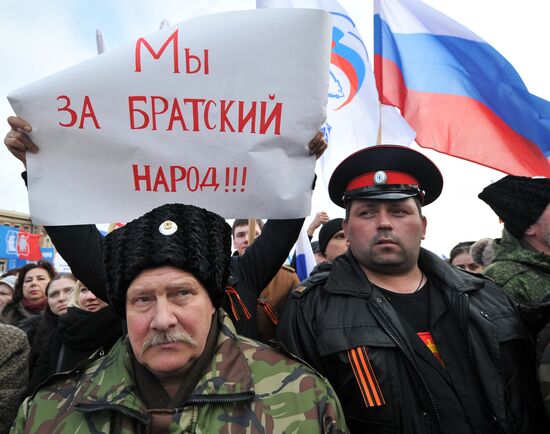 Russian cities offer support to compatriots in Ukraine