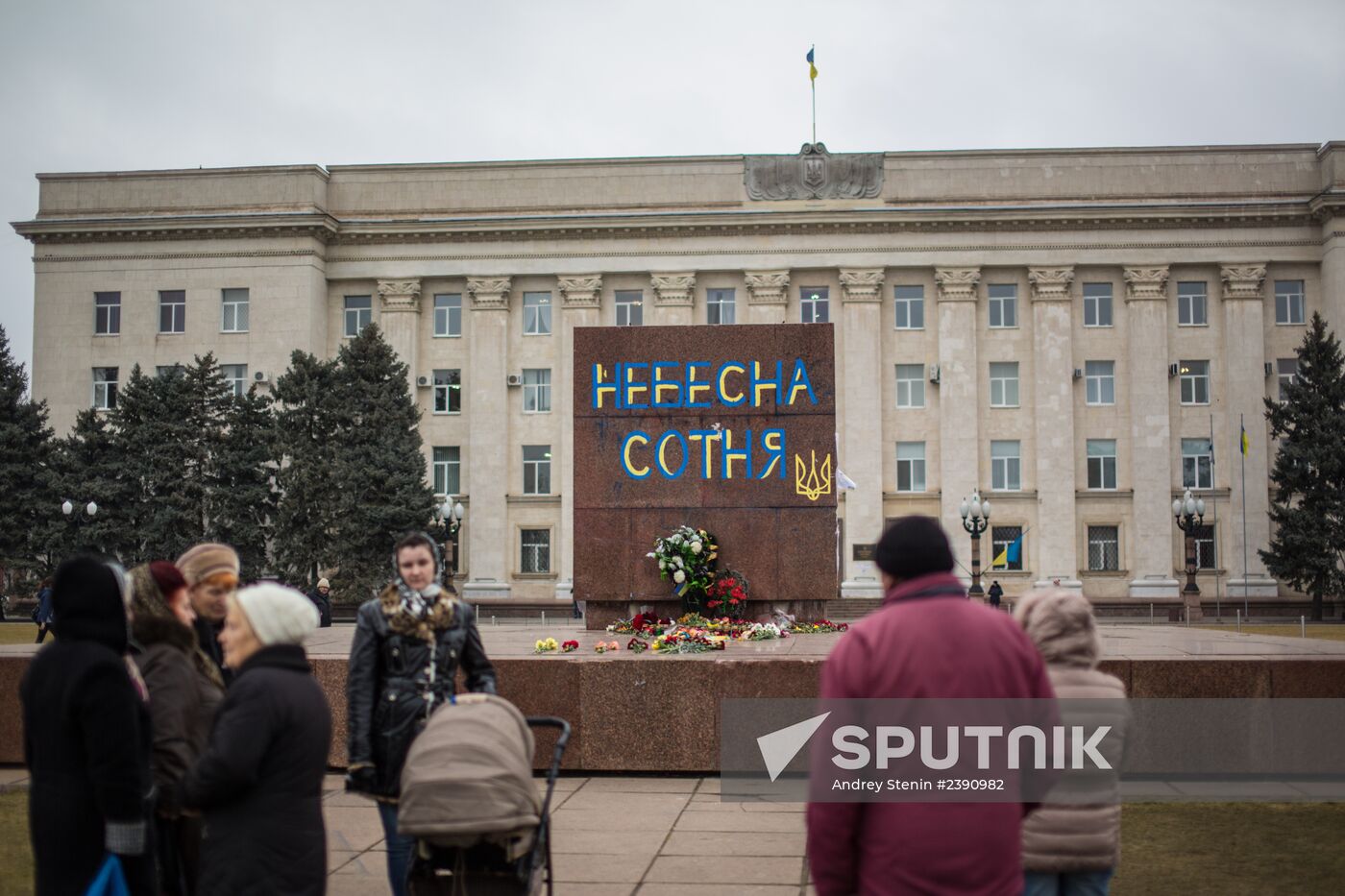 Ukraine update