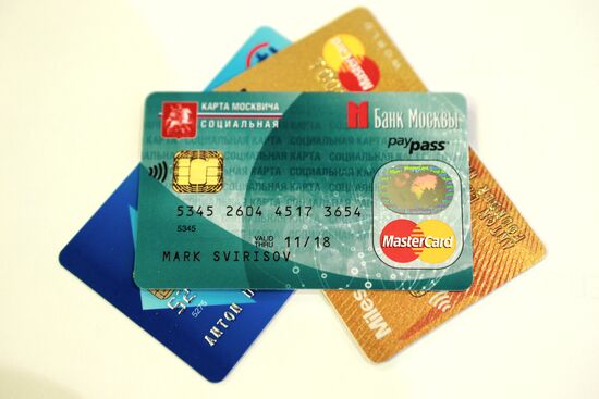 Presentation of the updated Moscow Resident Social Card