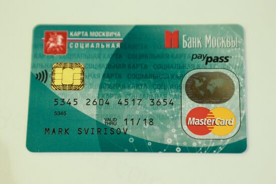Presentation of Muscovite's new social card