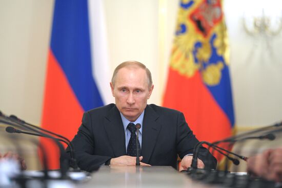 Vladimir Putin chairs Russian government meeting