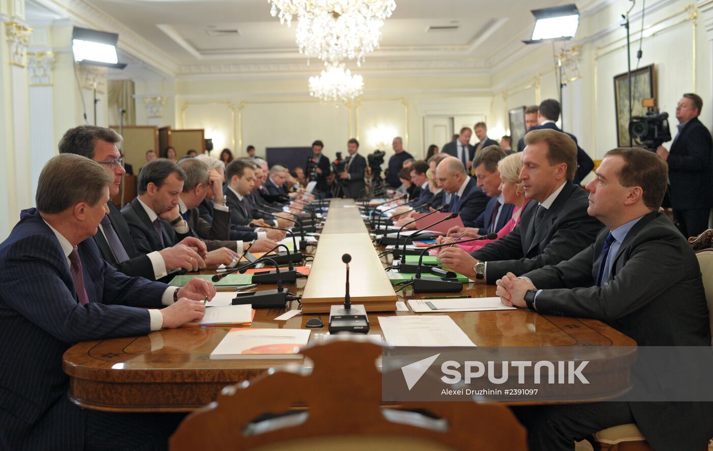 Vladimir Putin chairs Russian government meeting