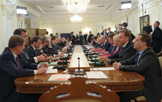 Vladimir Putin chairs Russian government meeting