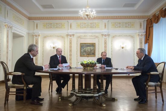Vladimir Putin chairs Supreme Eurasian Economic Council meeting