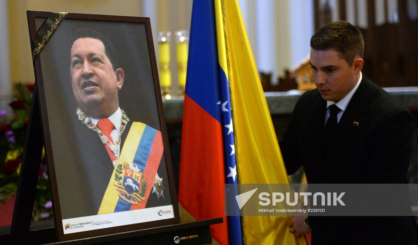 Requiem mass for death anniversary of Hugo Chavez held in Moscow