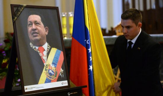Requiem mass for death anniversary of Hugo Chavez held in Moscow