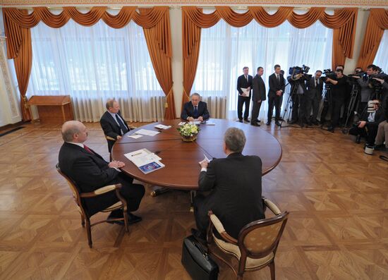 Vladimir Putin chairs Supreme Eurasian Economic Council meeting