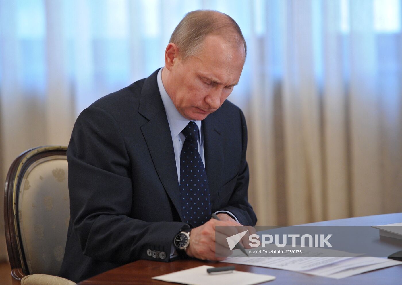 Vladimir Putin chairs Supreme Eurasian Economic Council meeting